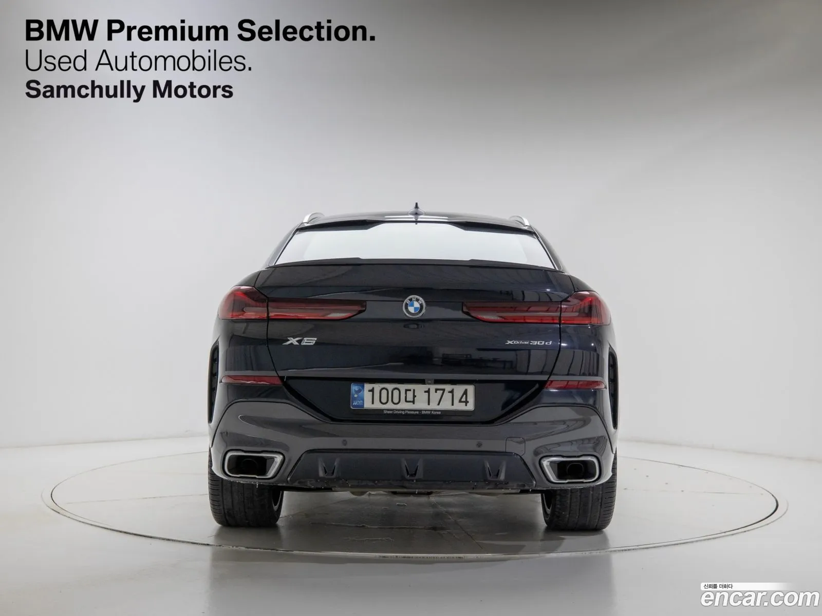 BMW X6 2021 — 5