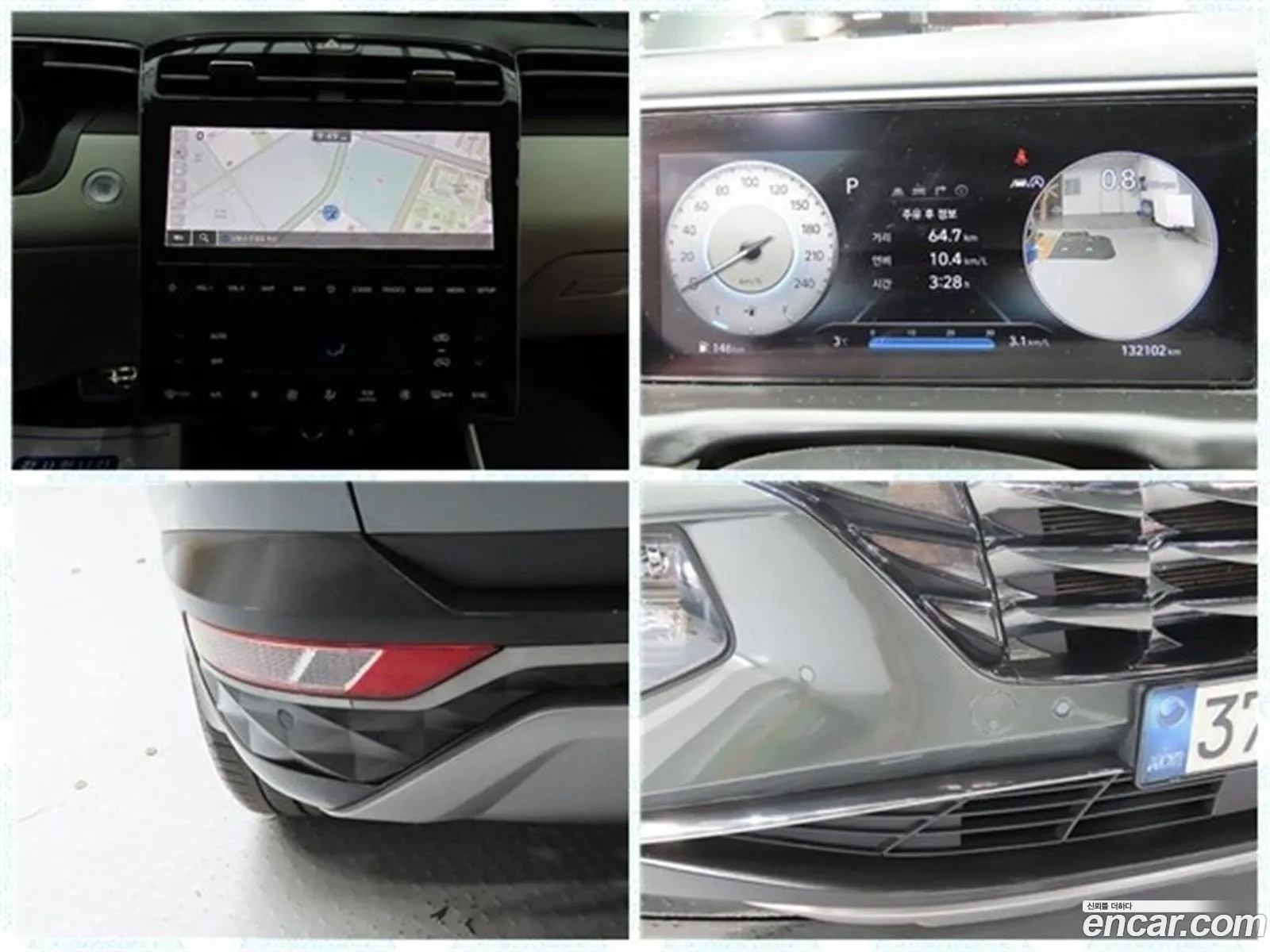 Hyundai Tucson 2020 — 2