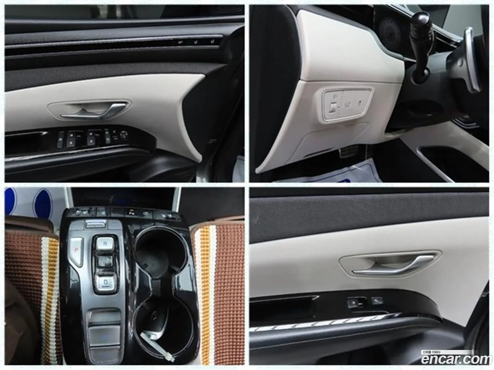 Hyundai Tucson 2020 — 7