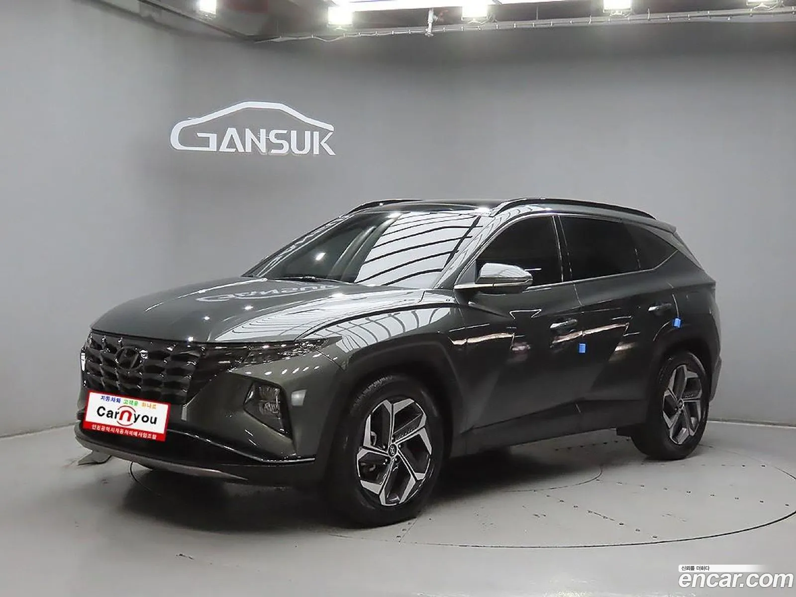 Hyundai Tucson 2020 — 20