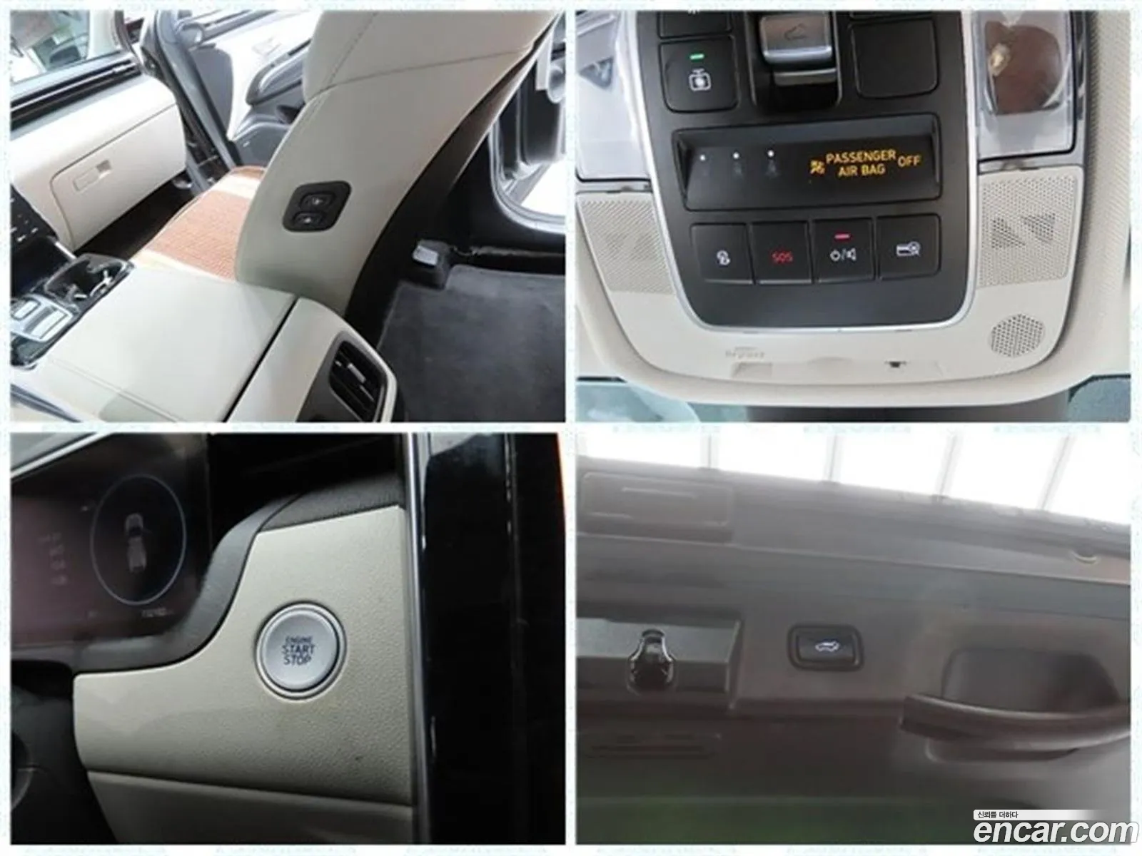 Hyundai Tucson 2020 — 15