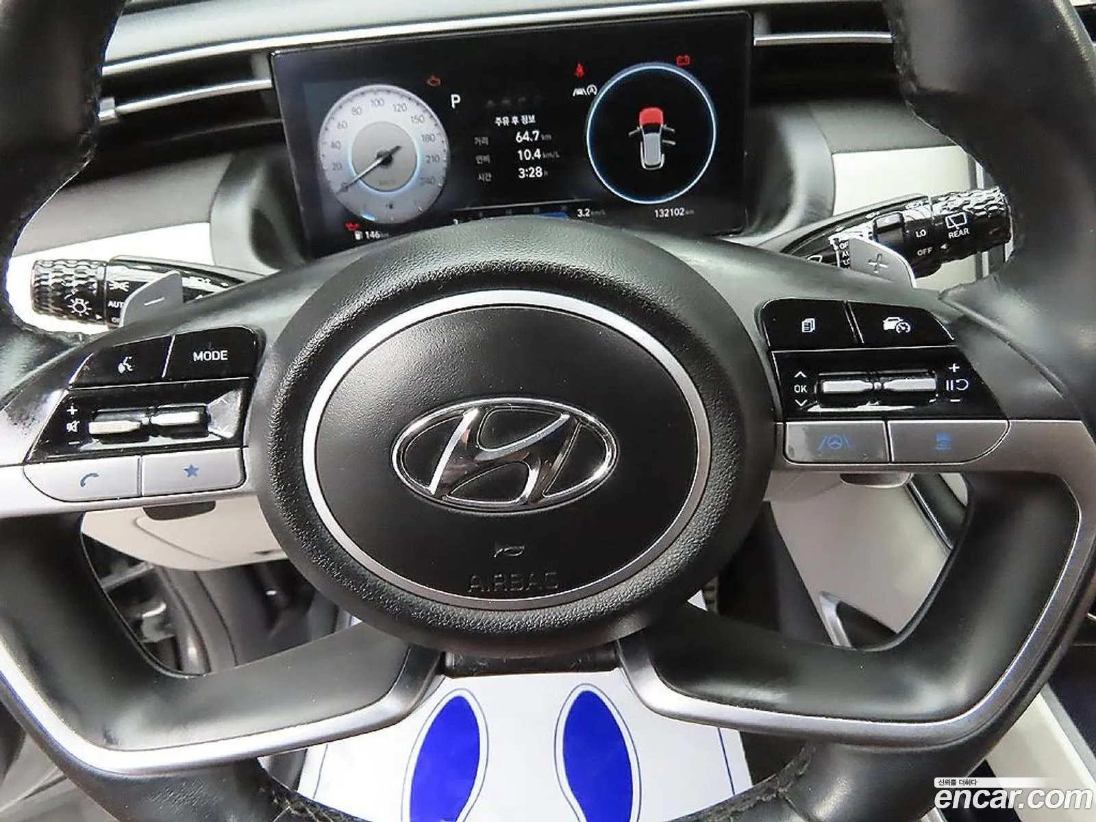 Hyundai Tucson 2020 — 17