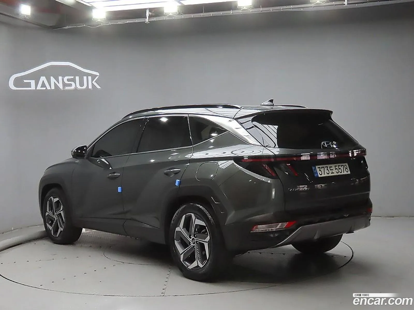 Hyundai Tucson 2020 — 14