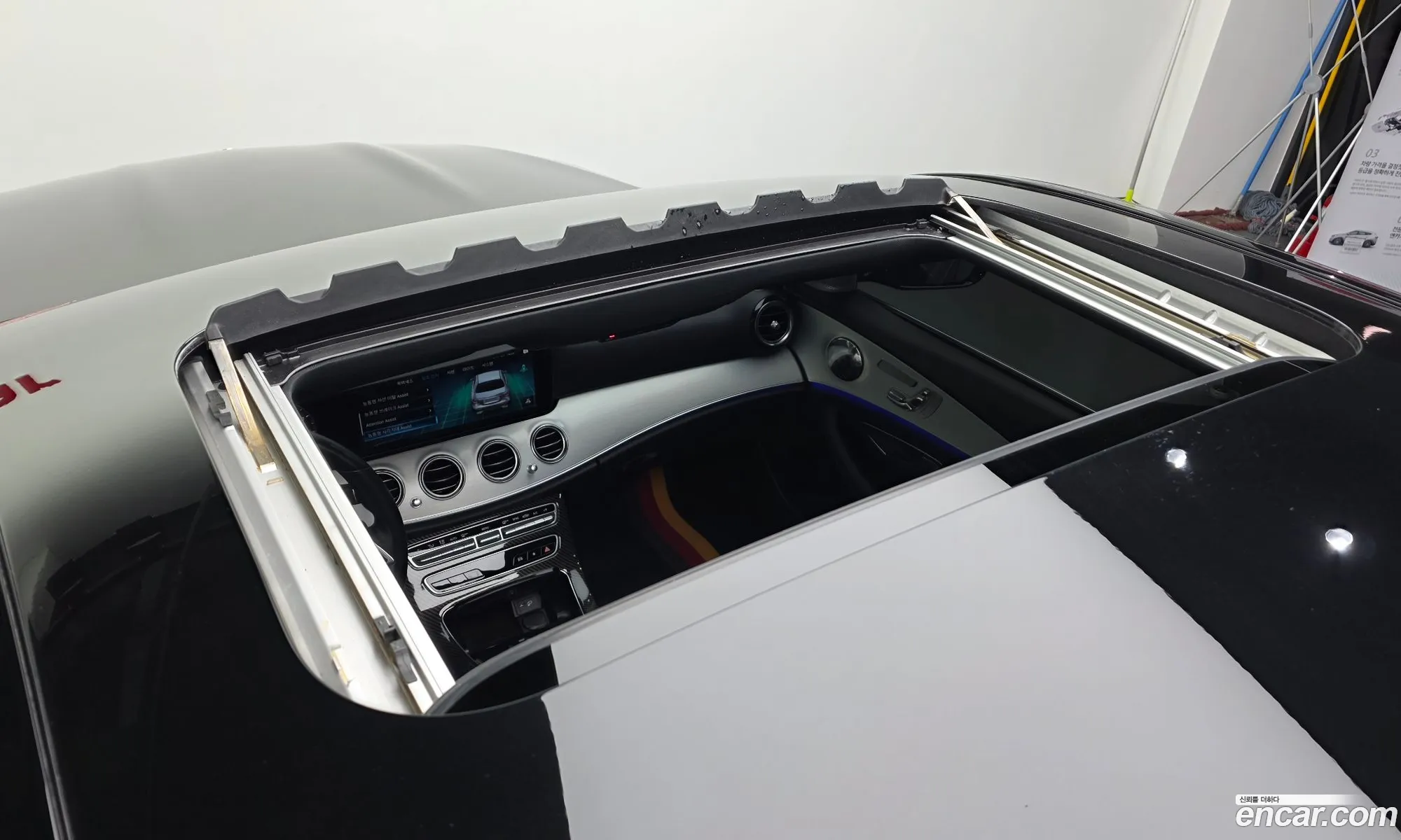 Mercedes-Benz E-Class W213 2021 — 8