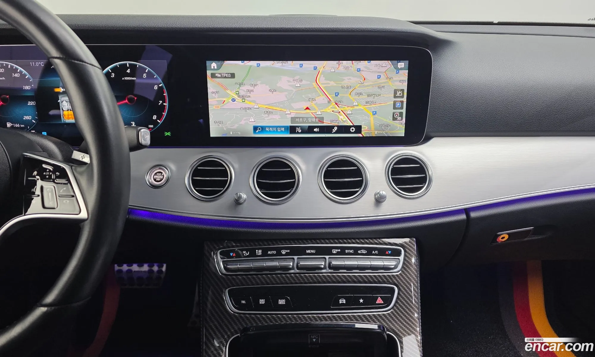 Mercedes-Benz E-Class W213 2021 — 16