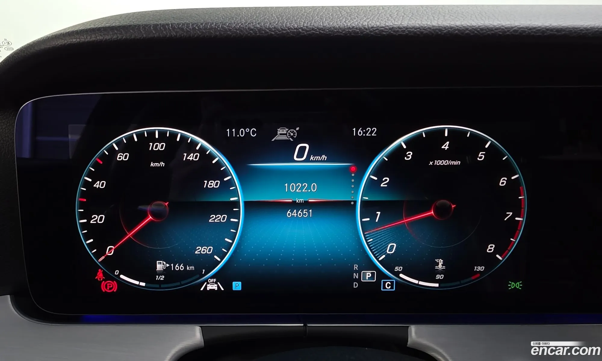 Mercedes-Benz E-Class W213 2021 — 19