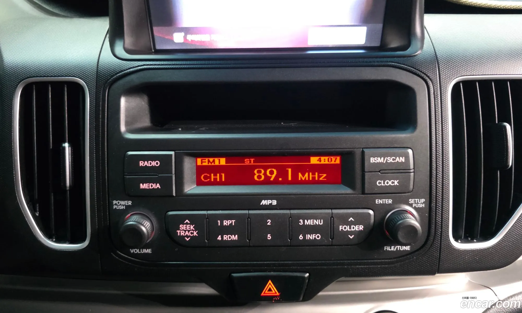 Kia Ray 2012 — 18