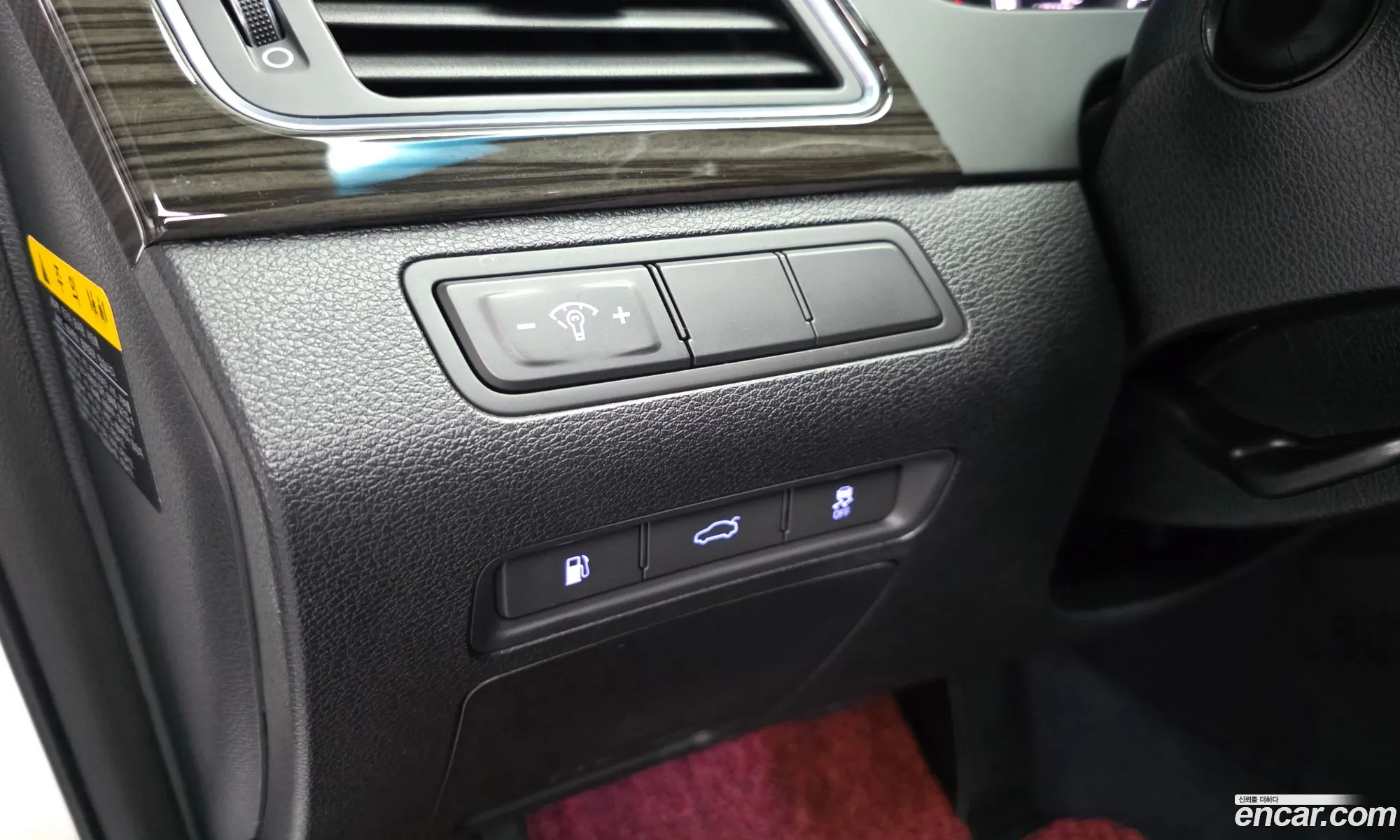 Hyundai LF Sonata 2015 — 5