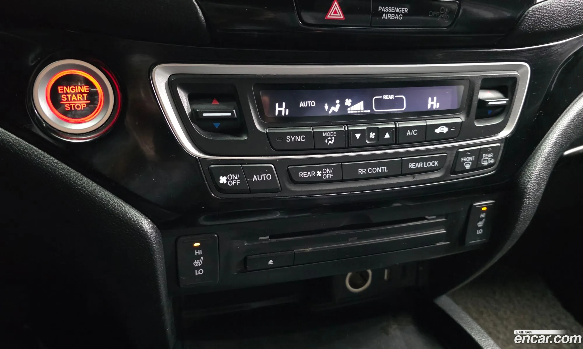 Honda Pilot 2017 — 18