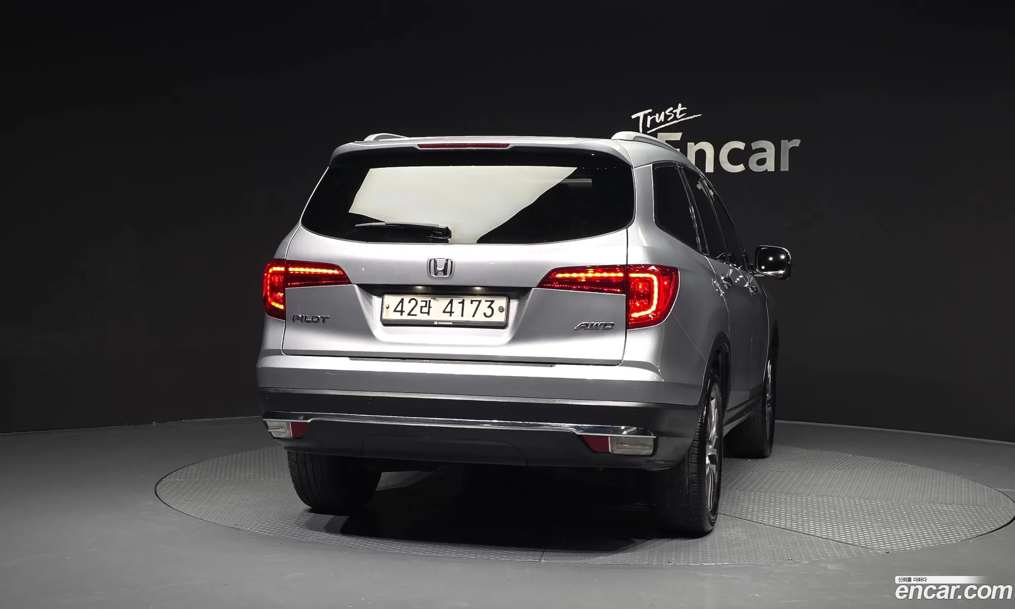 Honda Pilot 2017 — 2