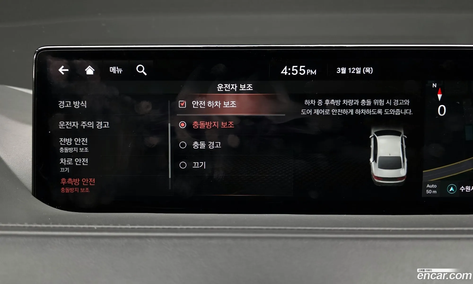 Genesis G80 2021 KMTGC41DBMU064928 — 2