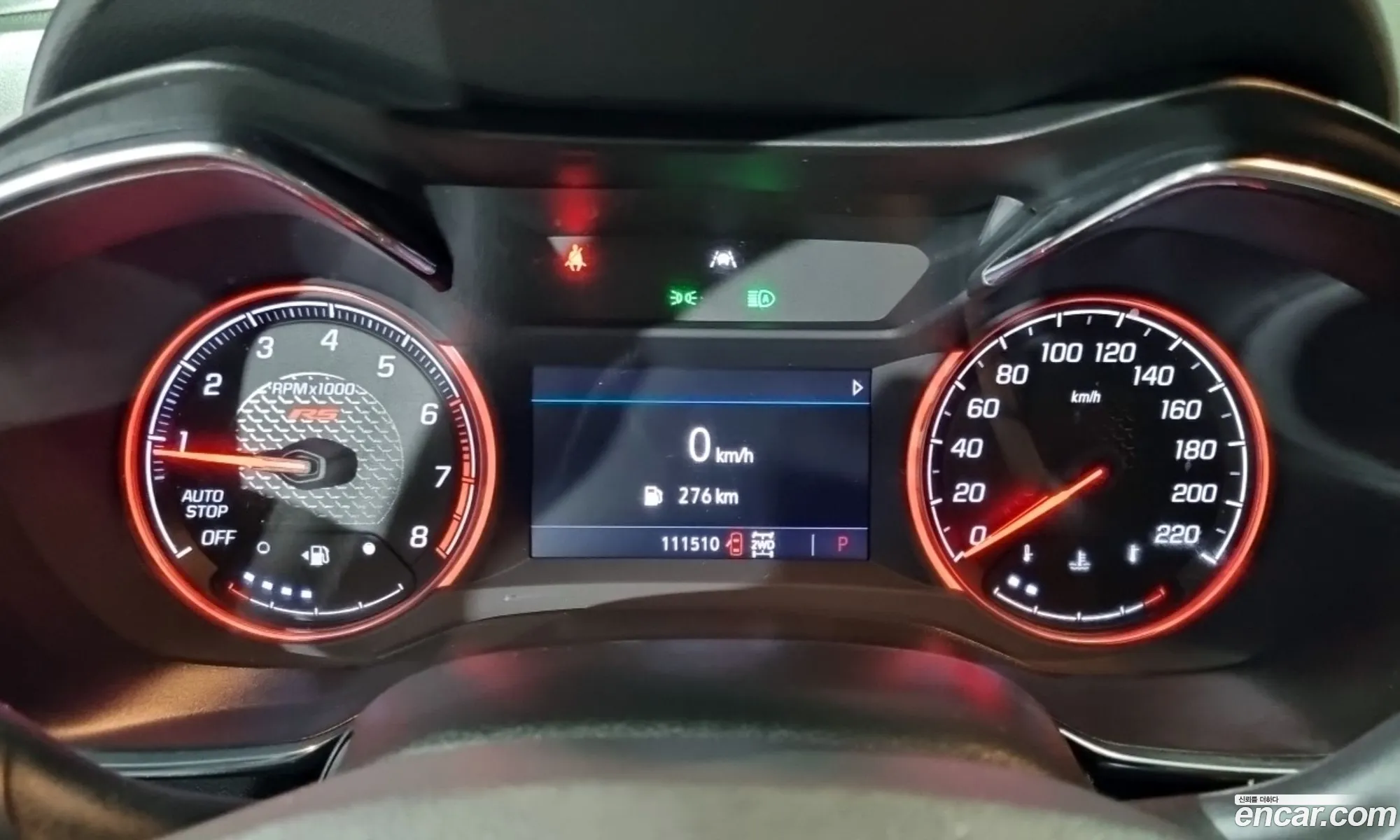 Chevrolet (GM Daewoo) Trailblazer 2020 — 4