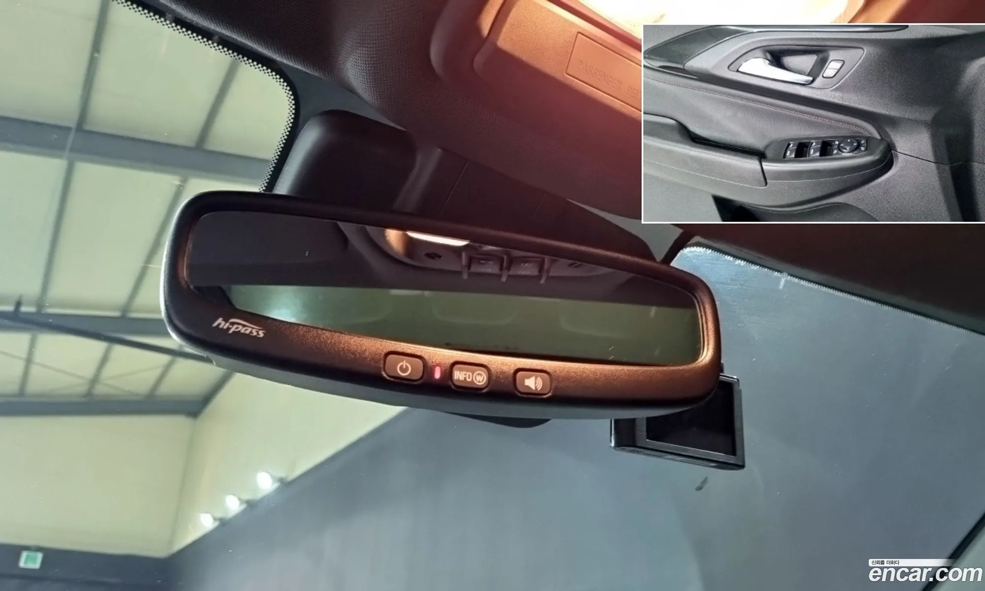 Chevrolet (GM Daewoo) Trailblazer 2020 — 16