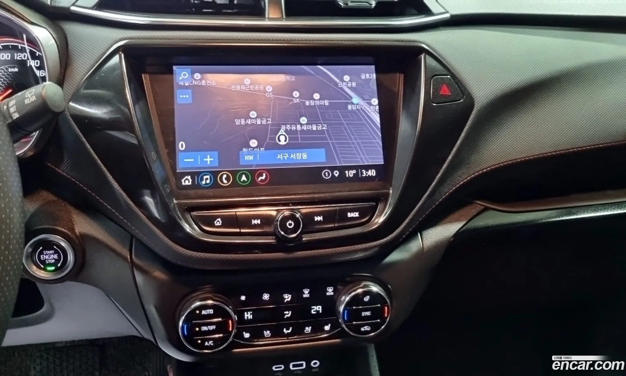 Chevrolet (GM Daewoo) Trailblazer 2020 — 15