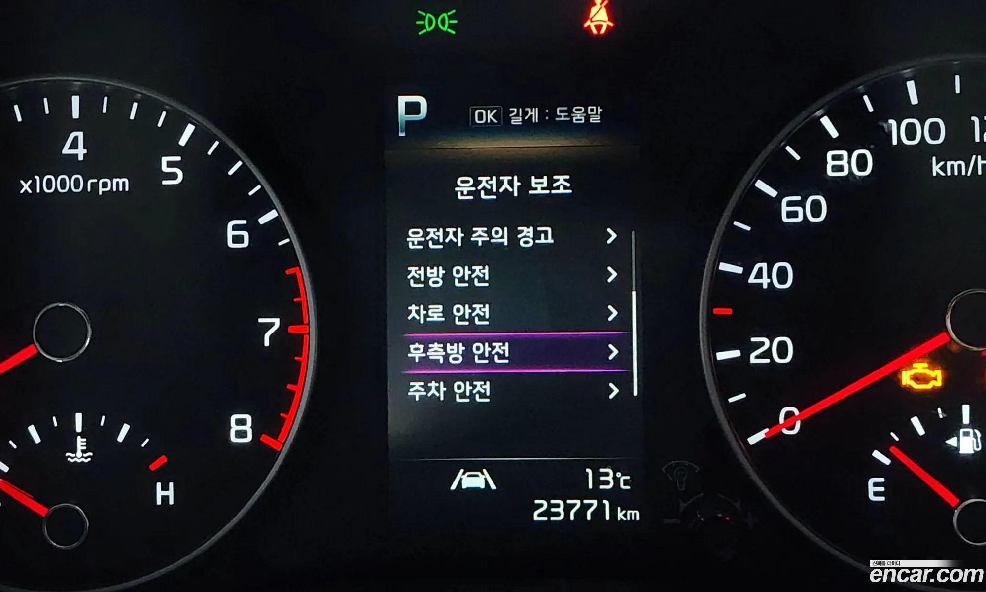 Kia Morning Urban 2021 — 18
