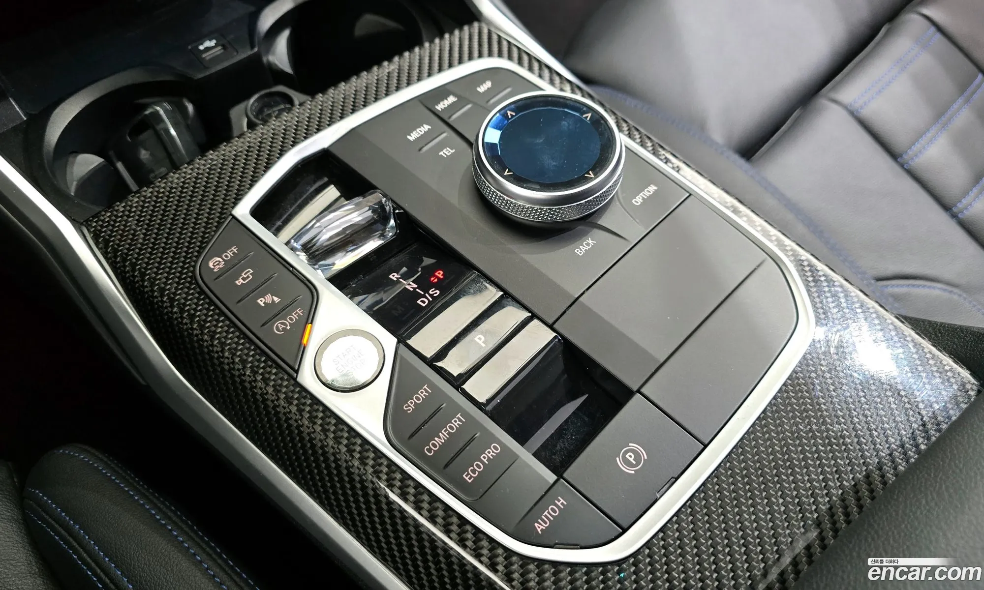 BMW 3 Series 2024 — 2