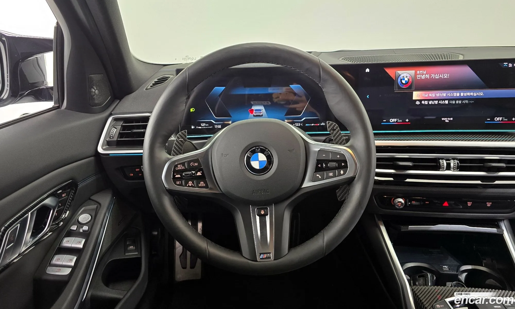 BMW 3 Series 2024 — 9
