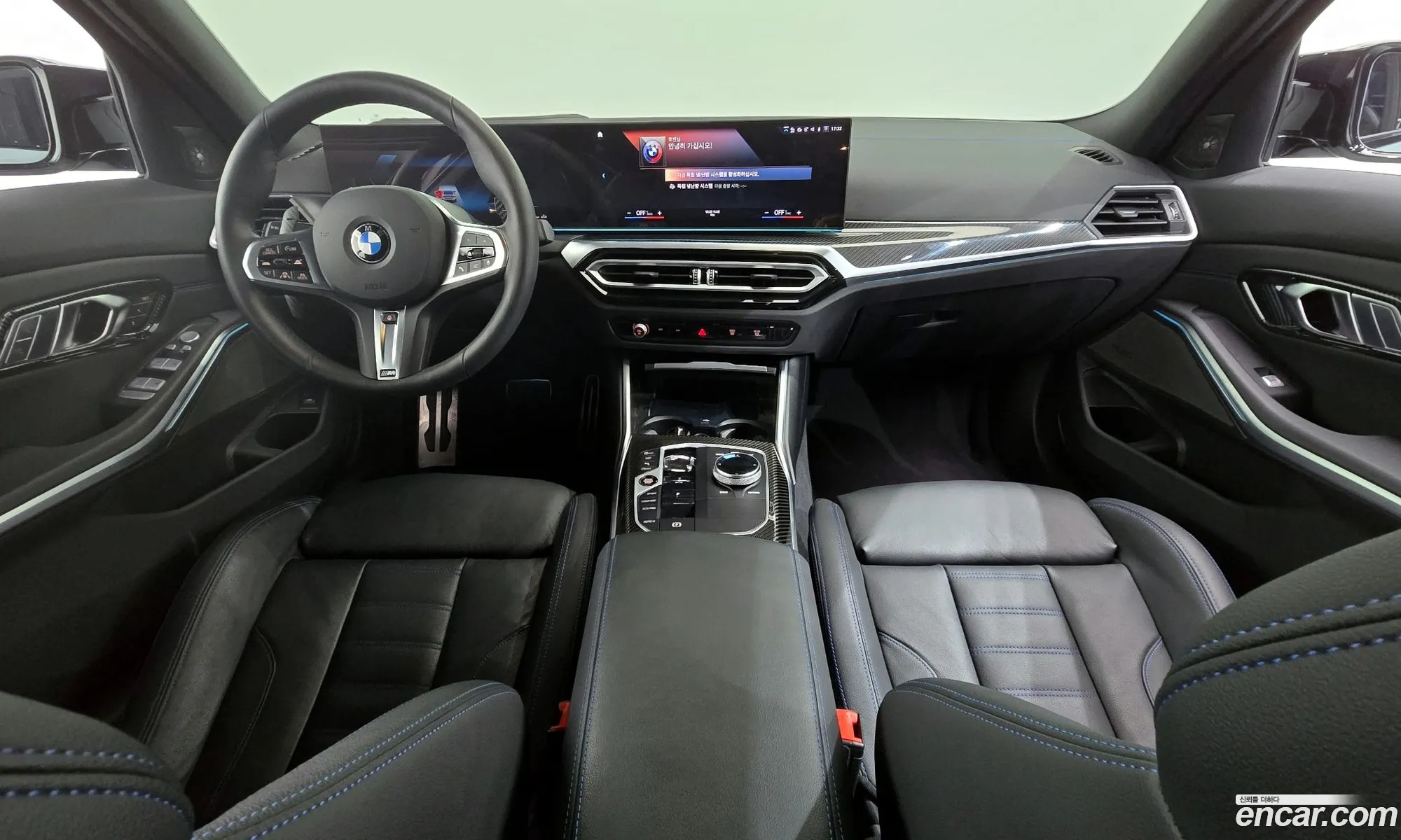 BMW 3 Series 2024 — 3