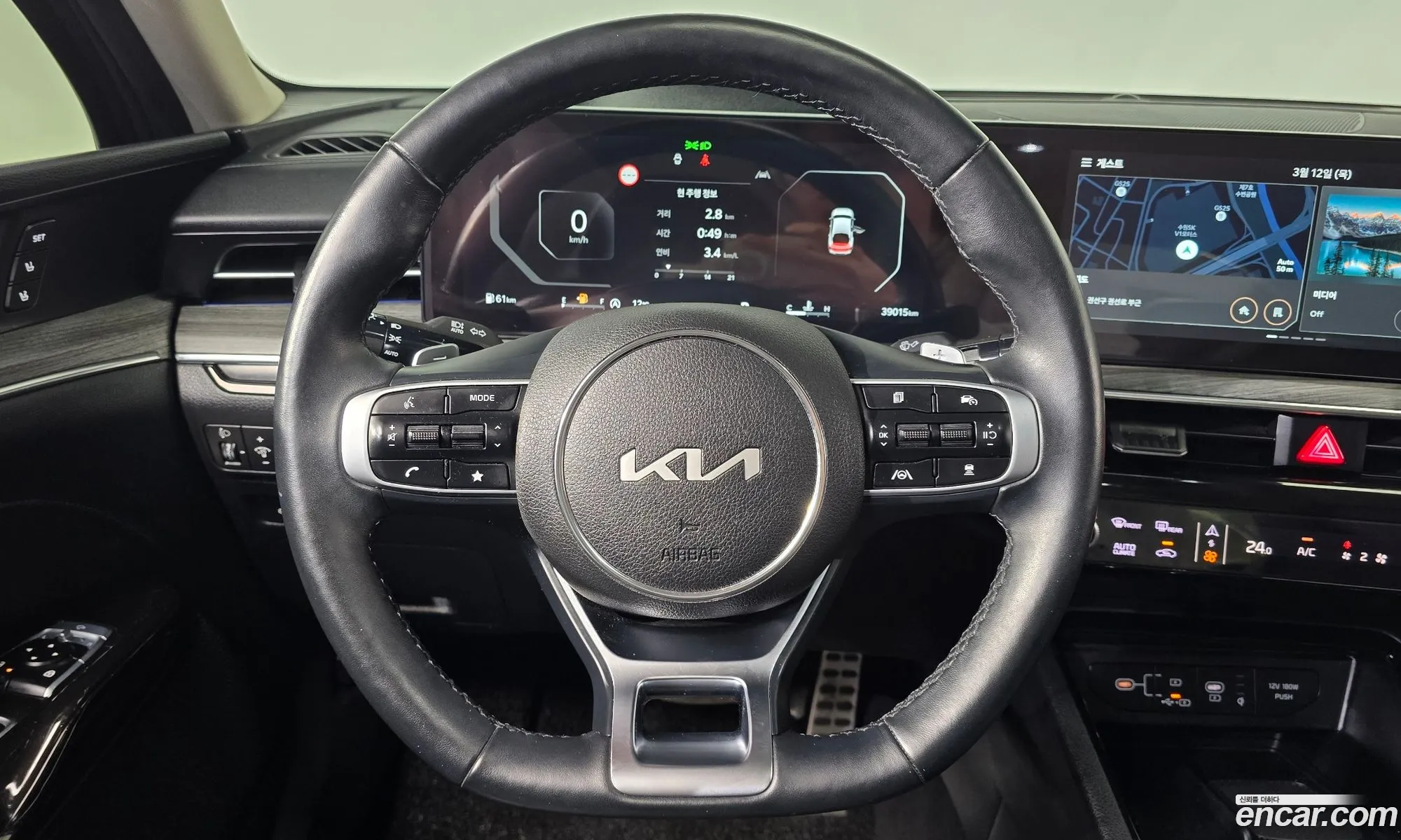 Kia K5 2023 — 10