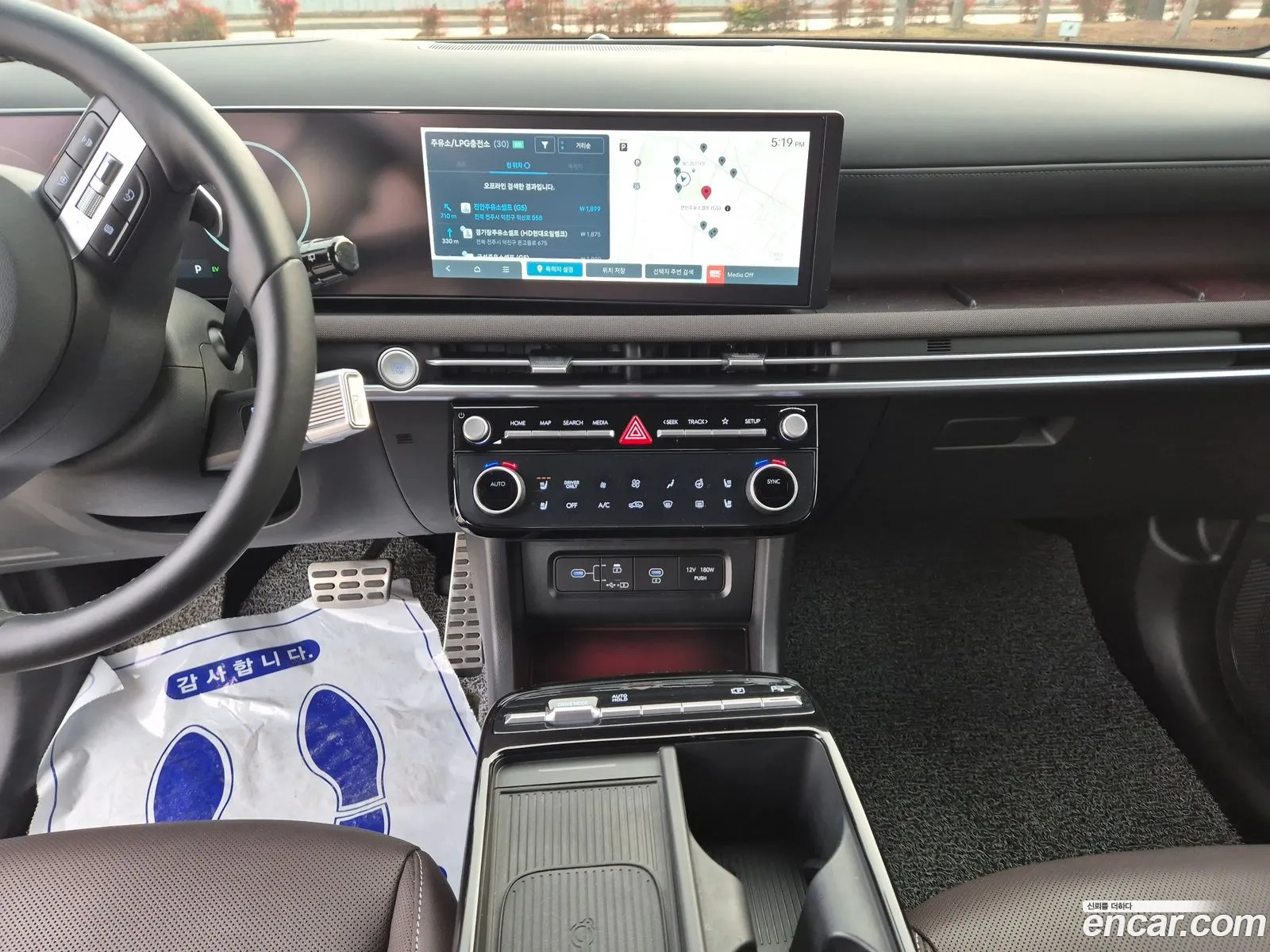Hyundai Tucson Hybrid 2025 — 10