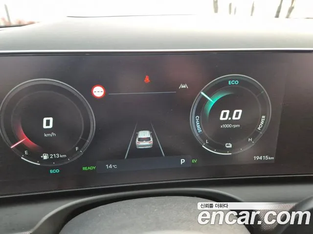 Hyundai Tucson Hybrid 2025 — 16