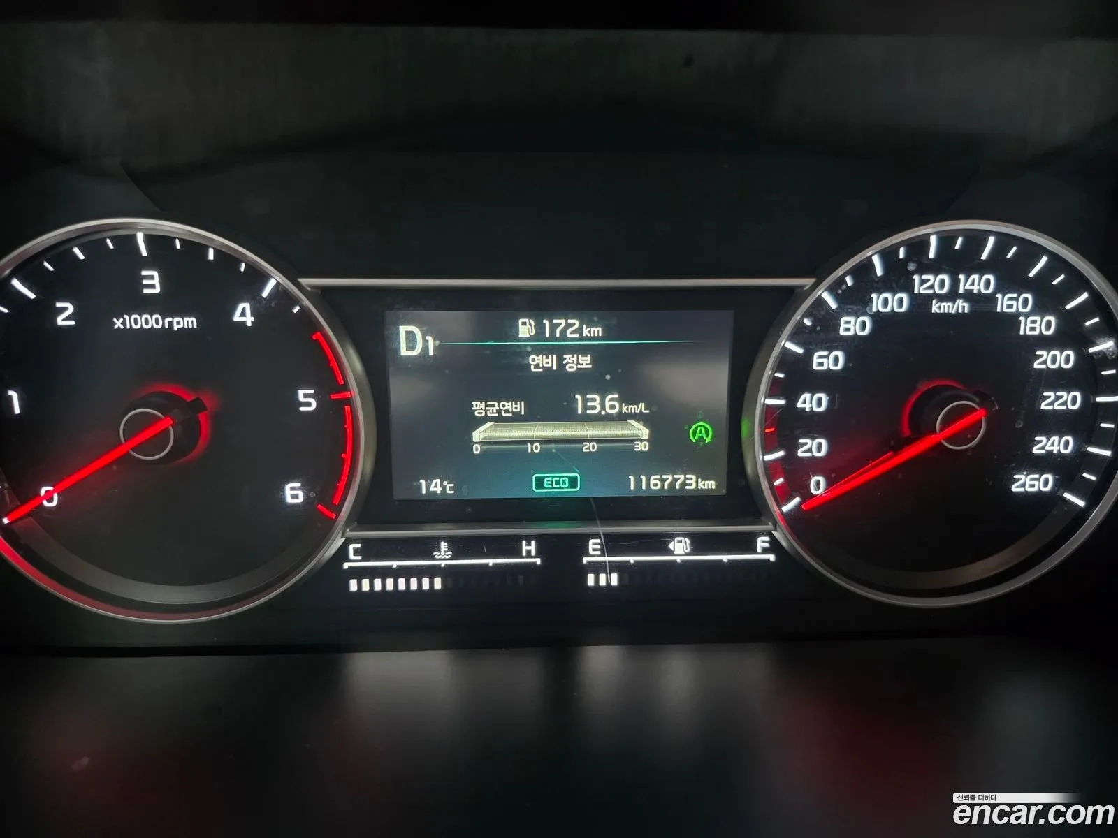 Kia Sorento 2021 — 16