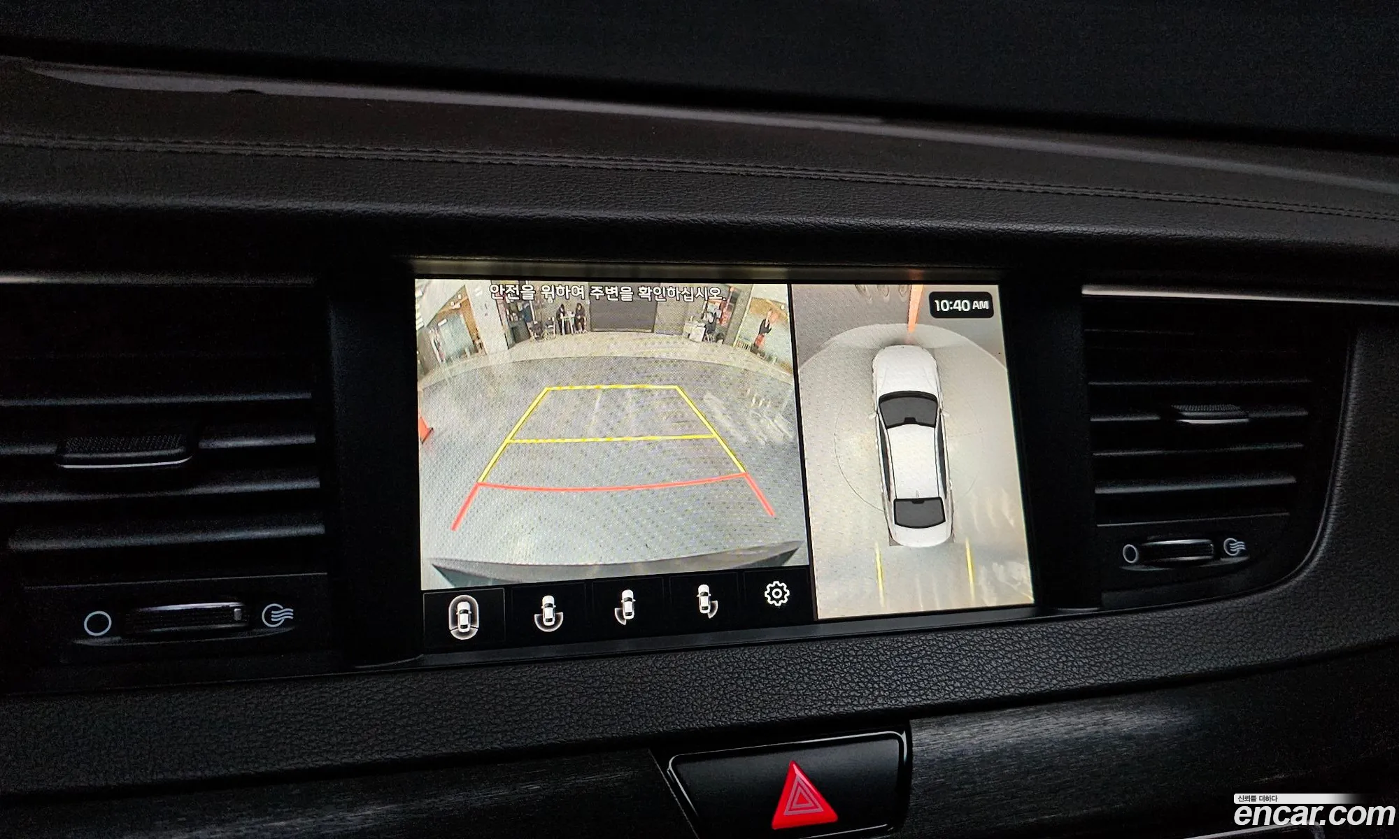 Kia K7 2018 — 15