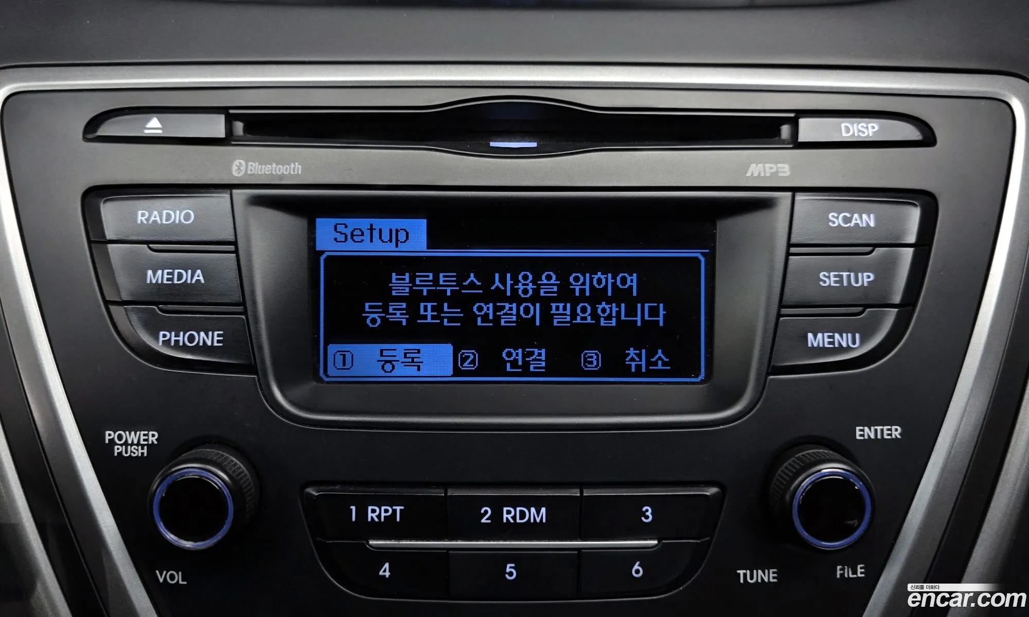 Hyundai Elantra 2013 — 14