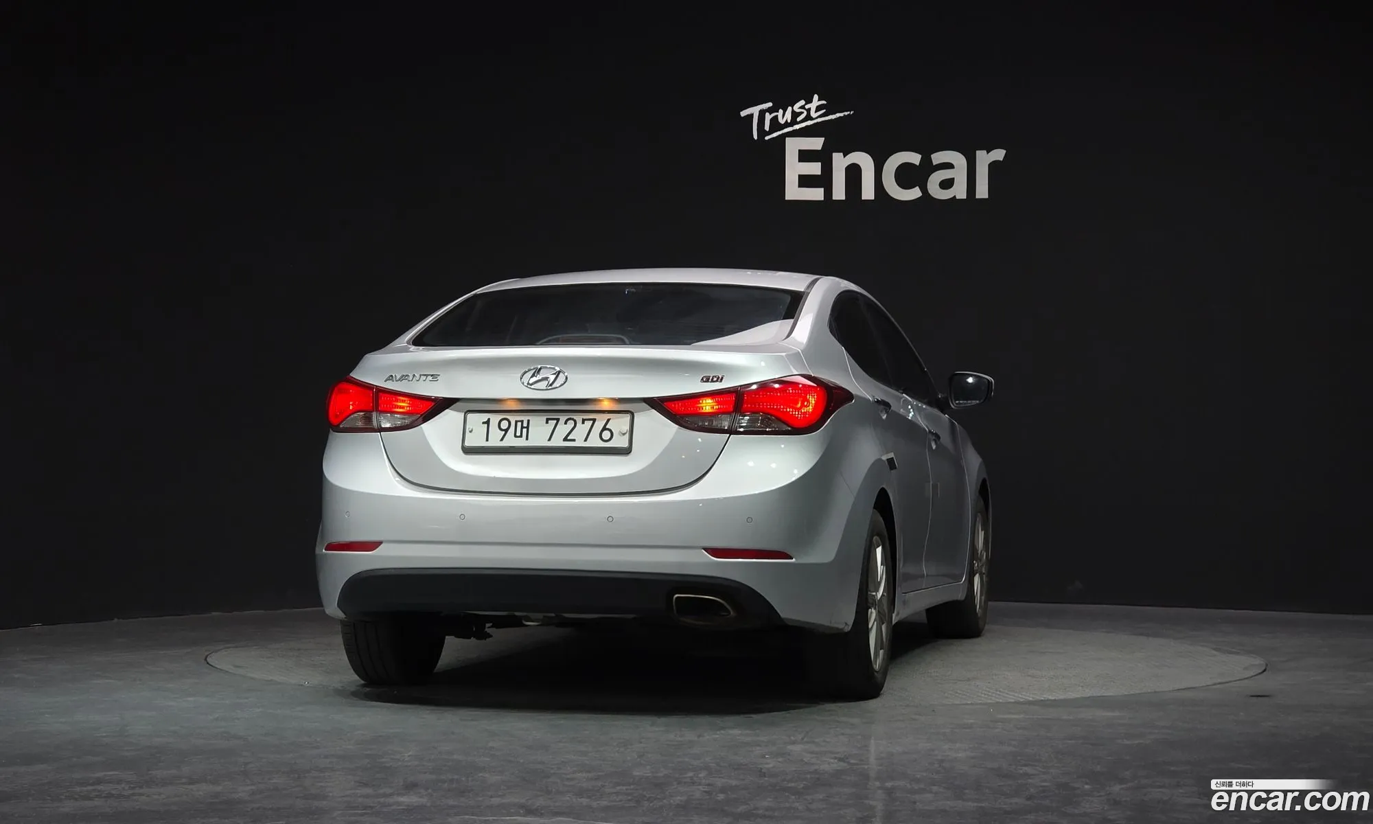 Hyundai Elantra 2013 — 8