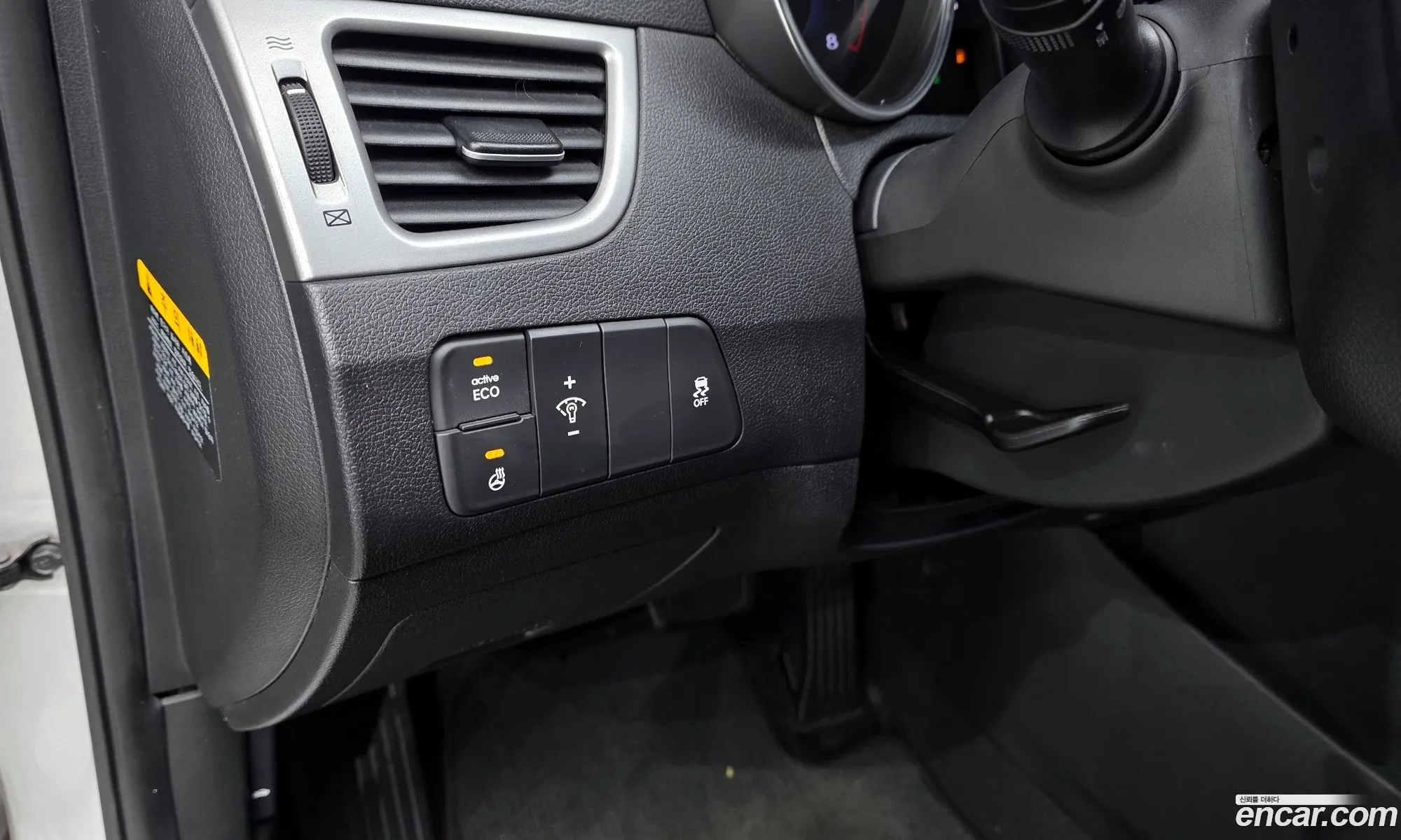 Hyundai Elantra 2013 — 6