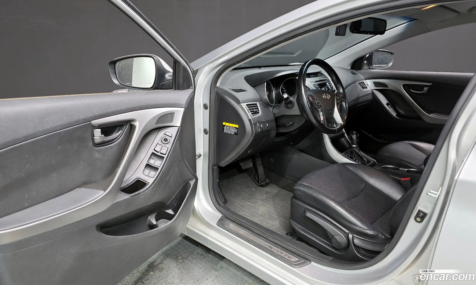 Hyundai Elantra 2013 — 7
