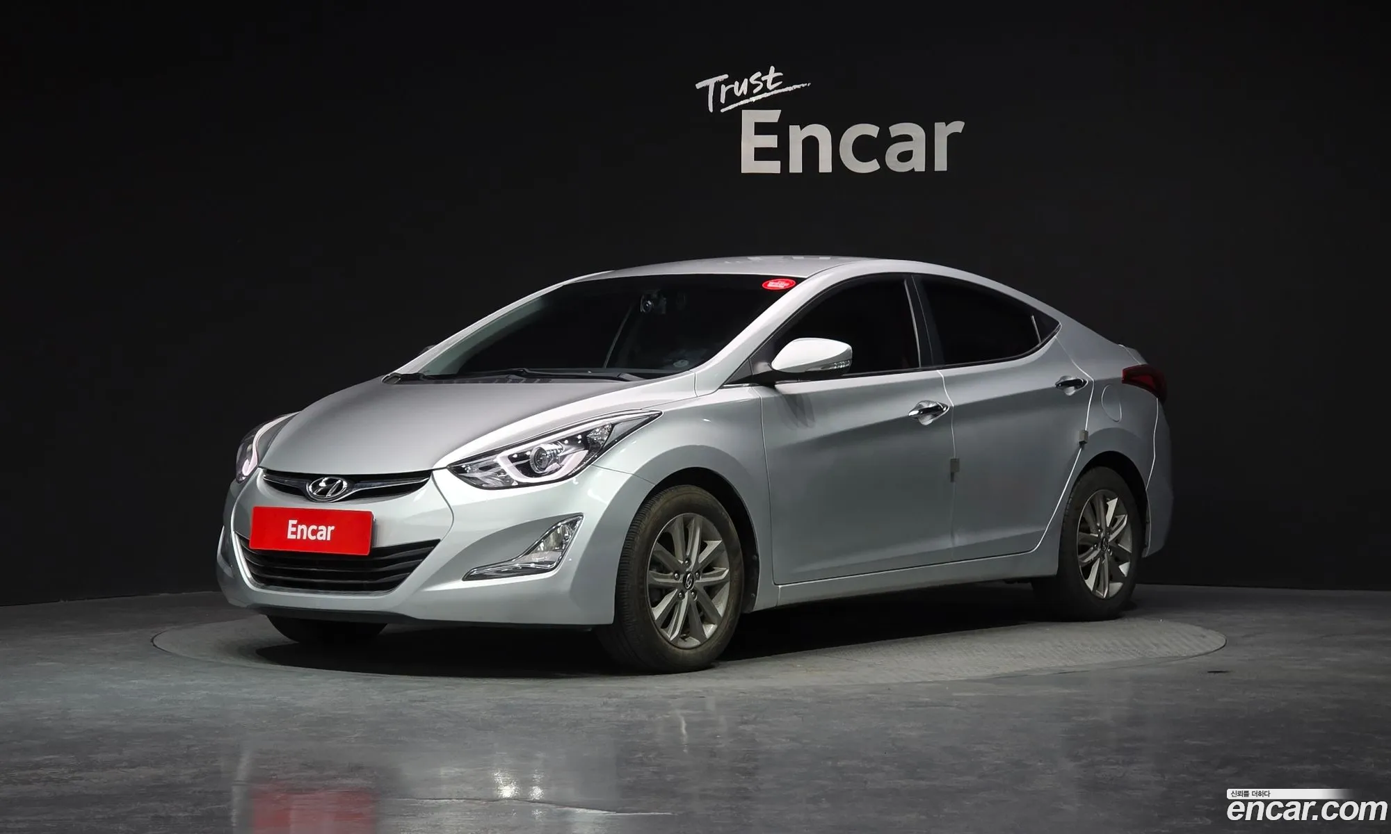 Hyundai Elantra 2013 — 4
