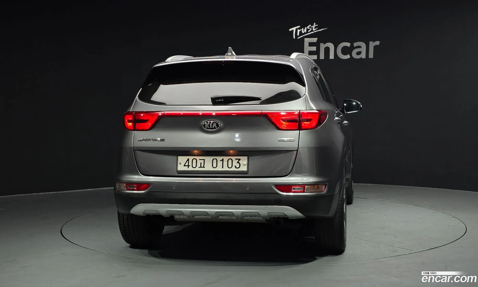 Kia Sportage 2017 — 5