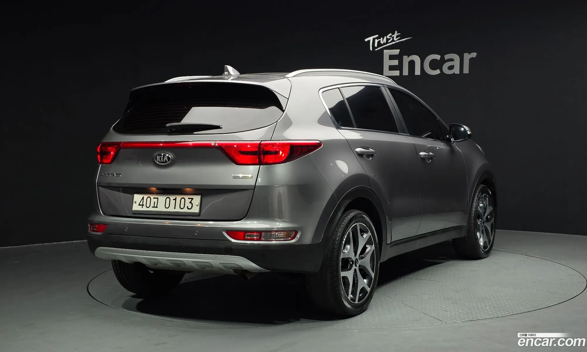 Kia Sportage 2017 — 8