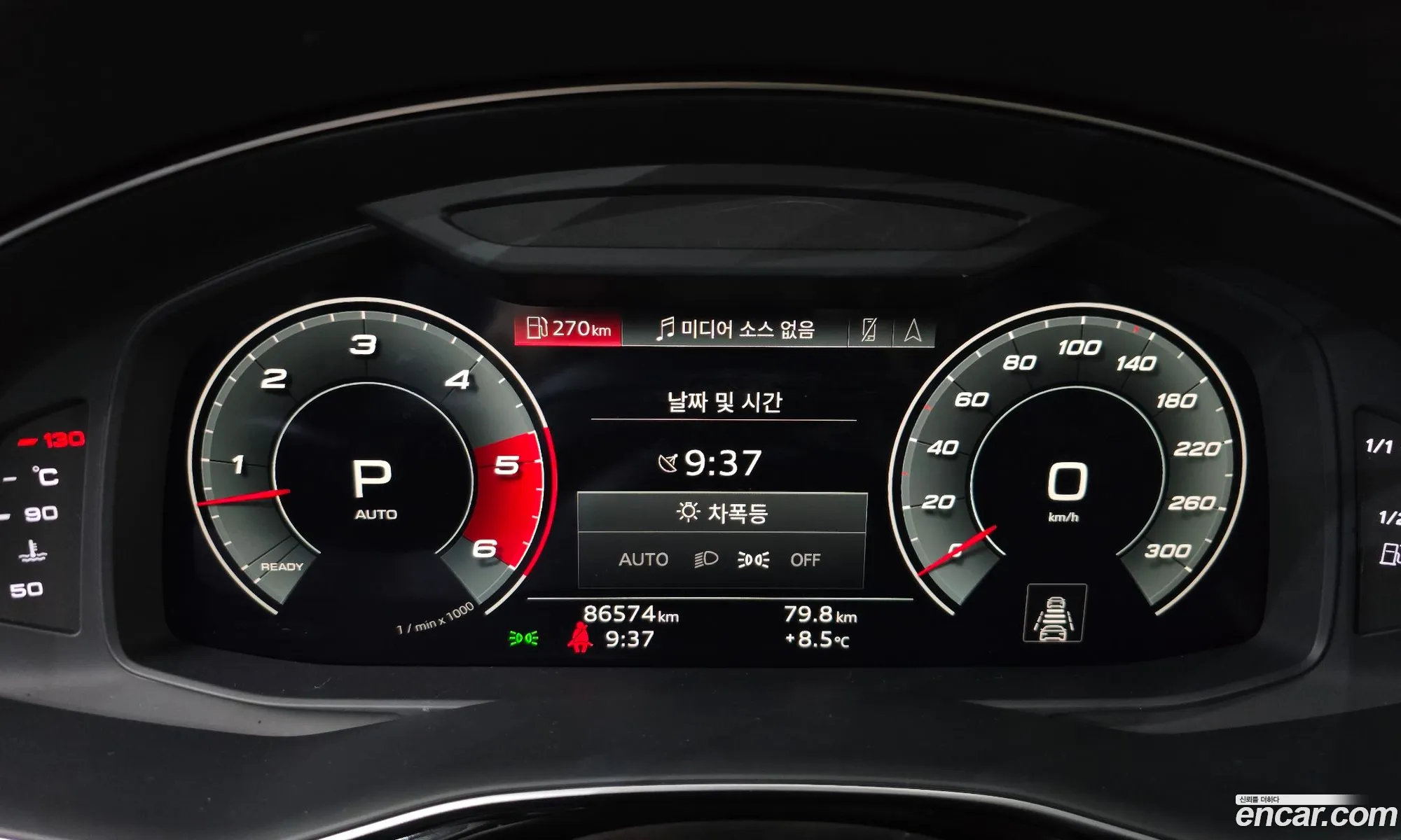 Audi Q8 2021 WAUZZZF19MD043829 — 15
