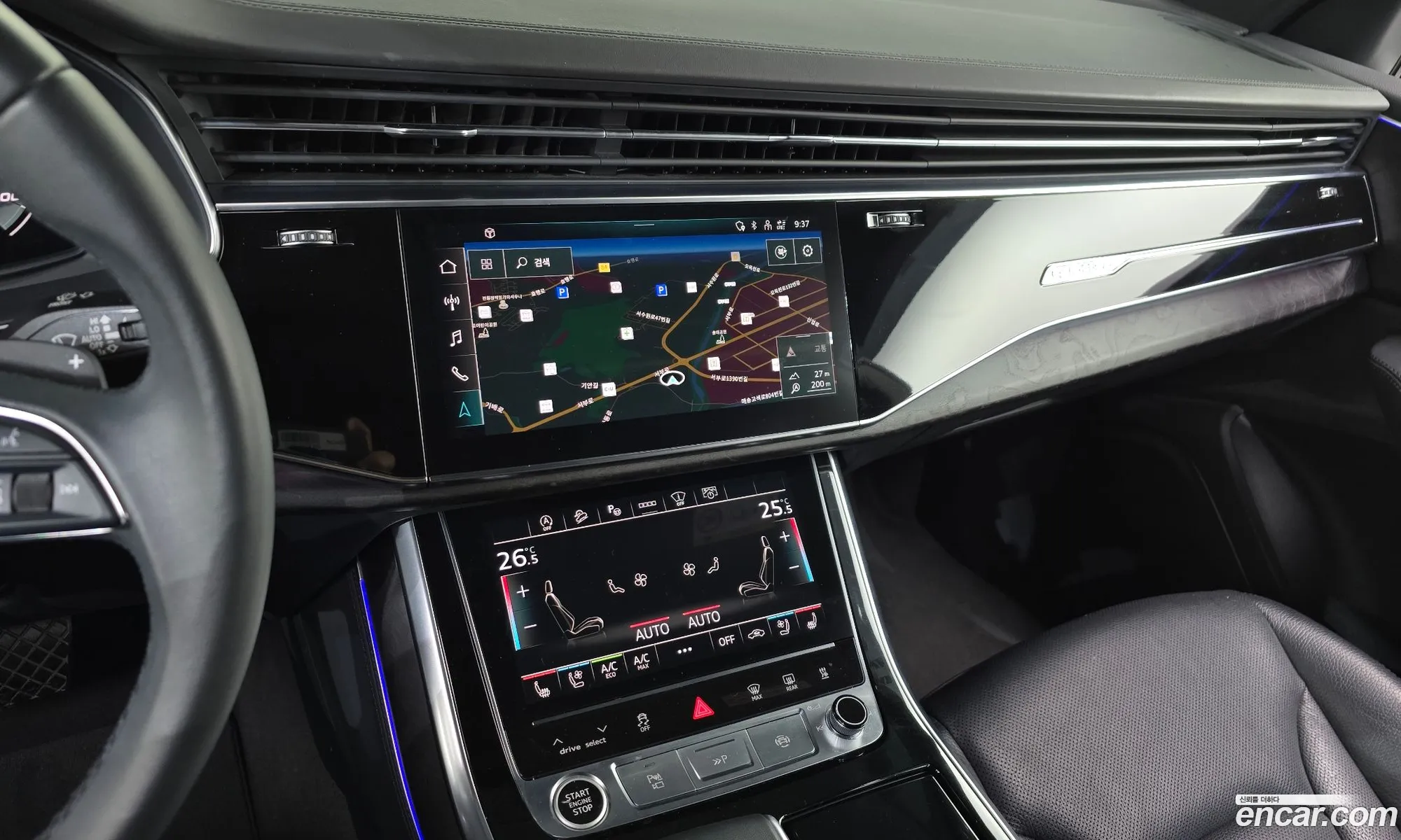 Audi Q8 2021 WAUZZZF19MD043829 — 20
