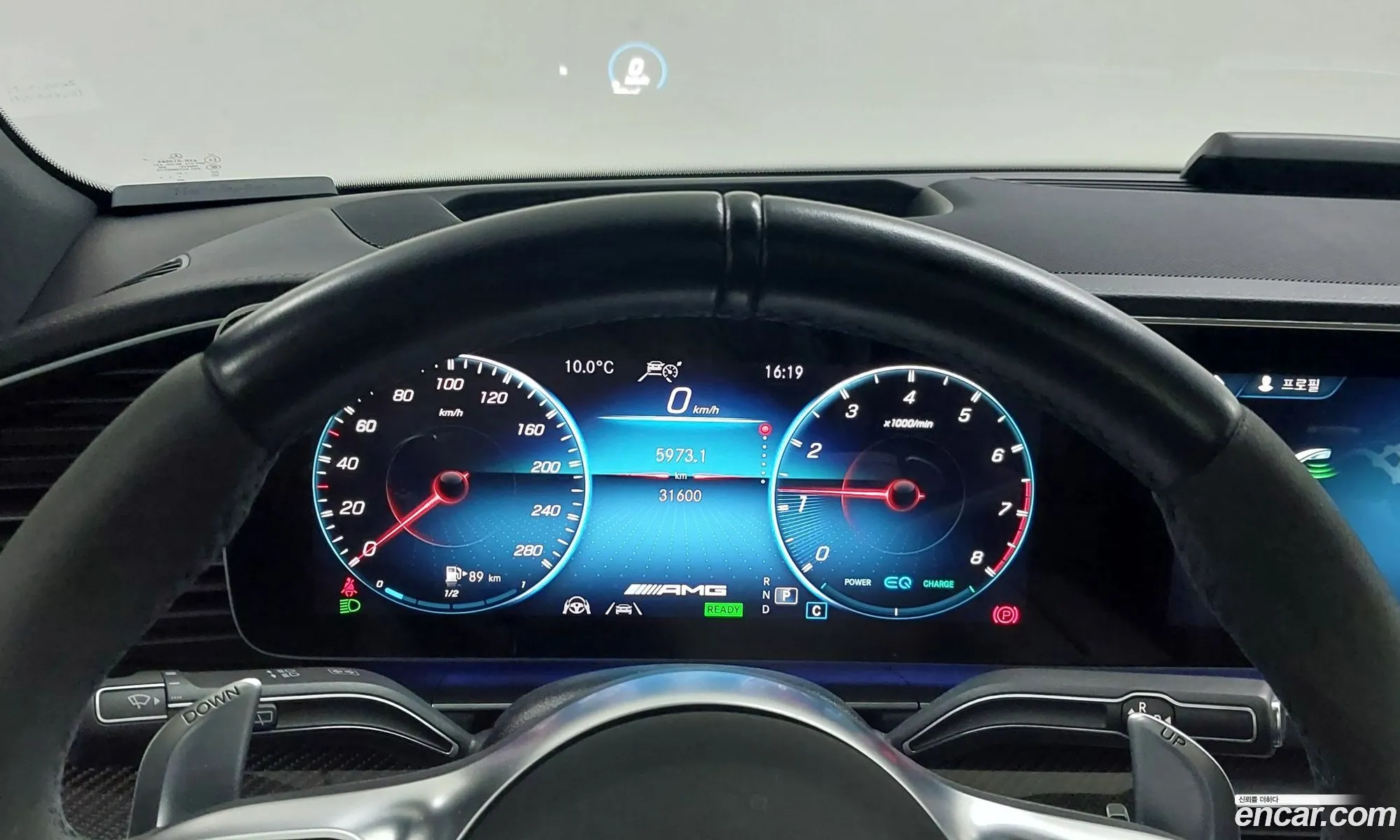 Mercedes-Benz GLE-Class W167 2021 — 13