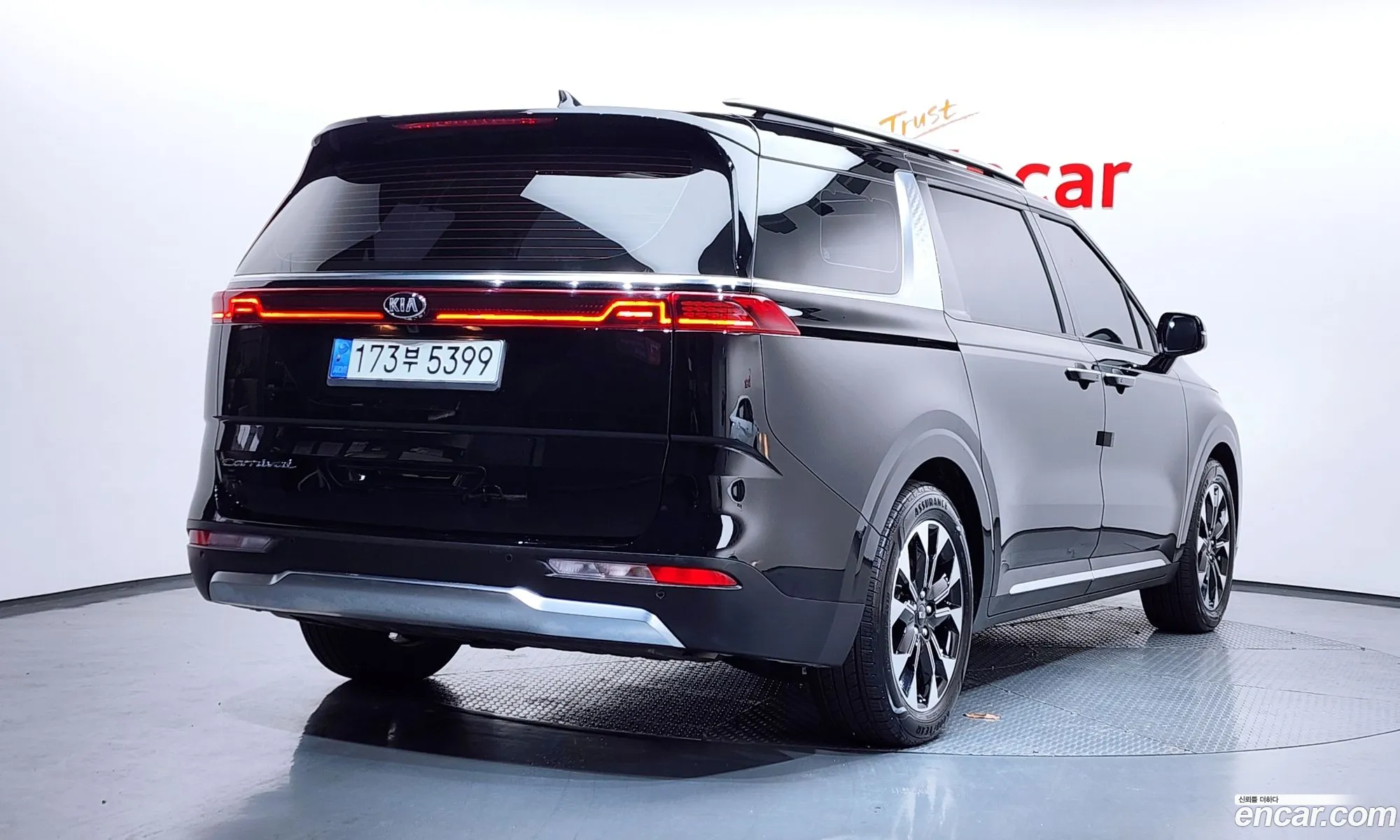 Kia Carnival 2020 KNANC81BBMS032706 — 17