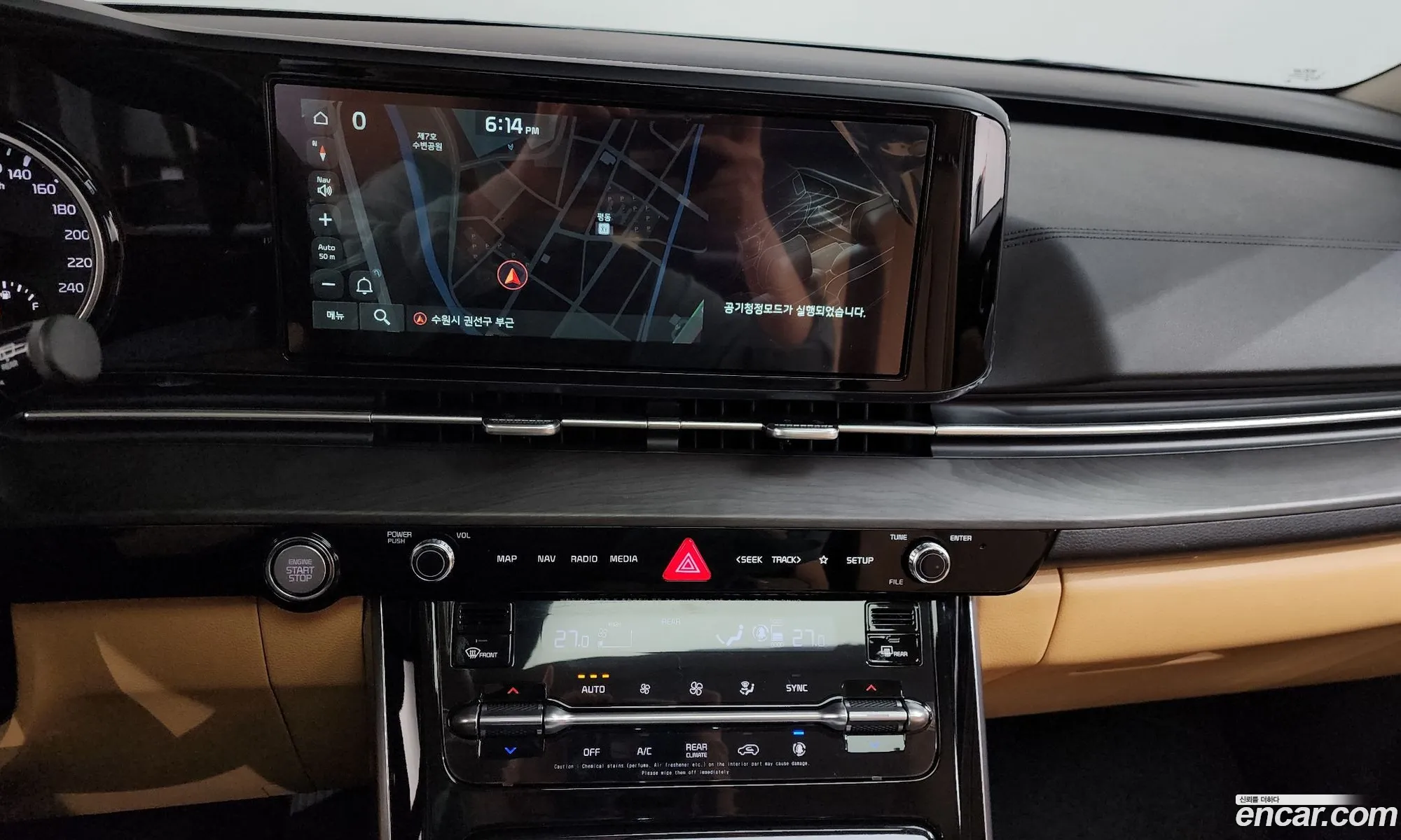 Kia Carnival 2020 KNANC81BBMS032706 — 18