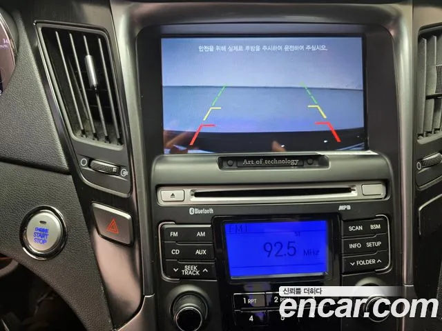Hyundai Sonata Hybrid 2012 — 3