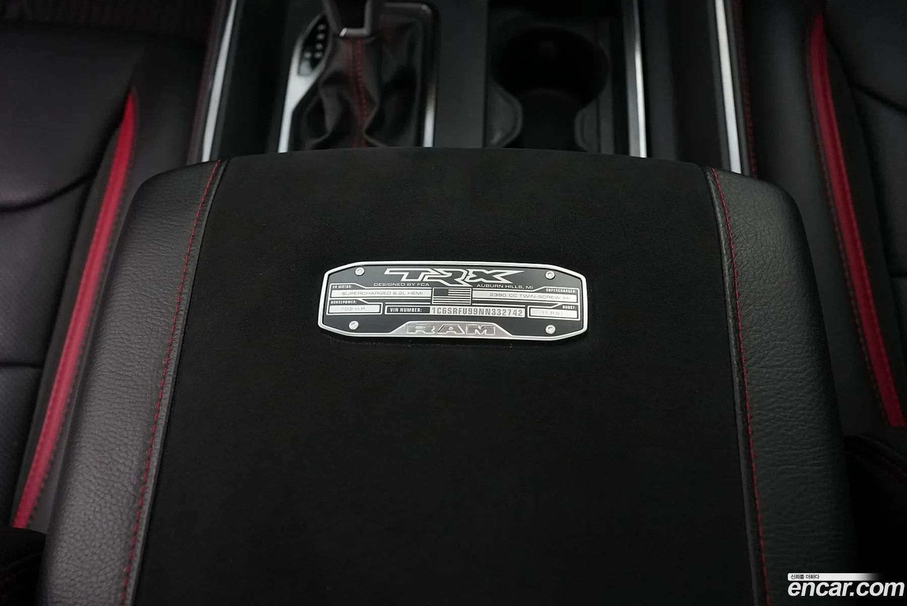 Dodge Ram Pickup 2022 — 12