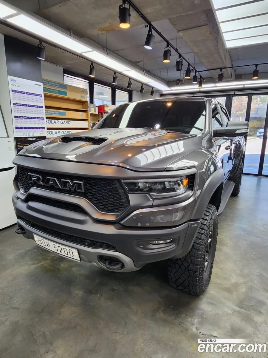 Dodge Ram Pickup 2022 — 20