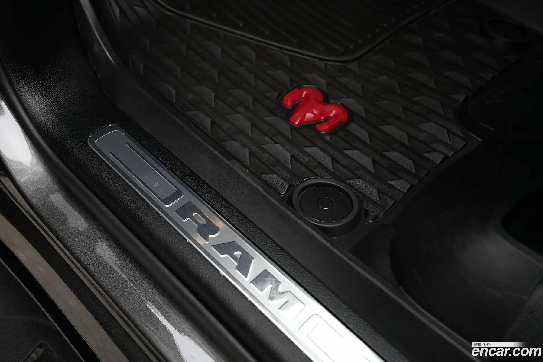 Dodge Ram Pickup 2022 — 18