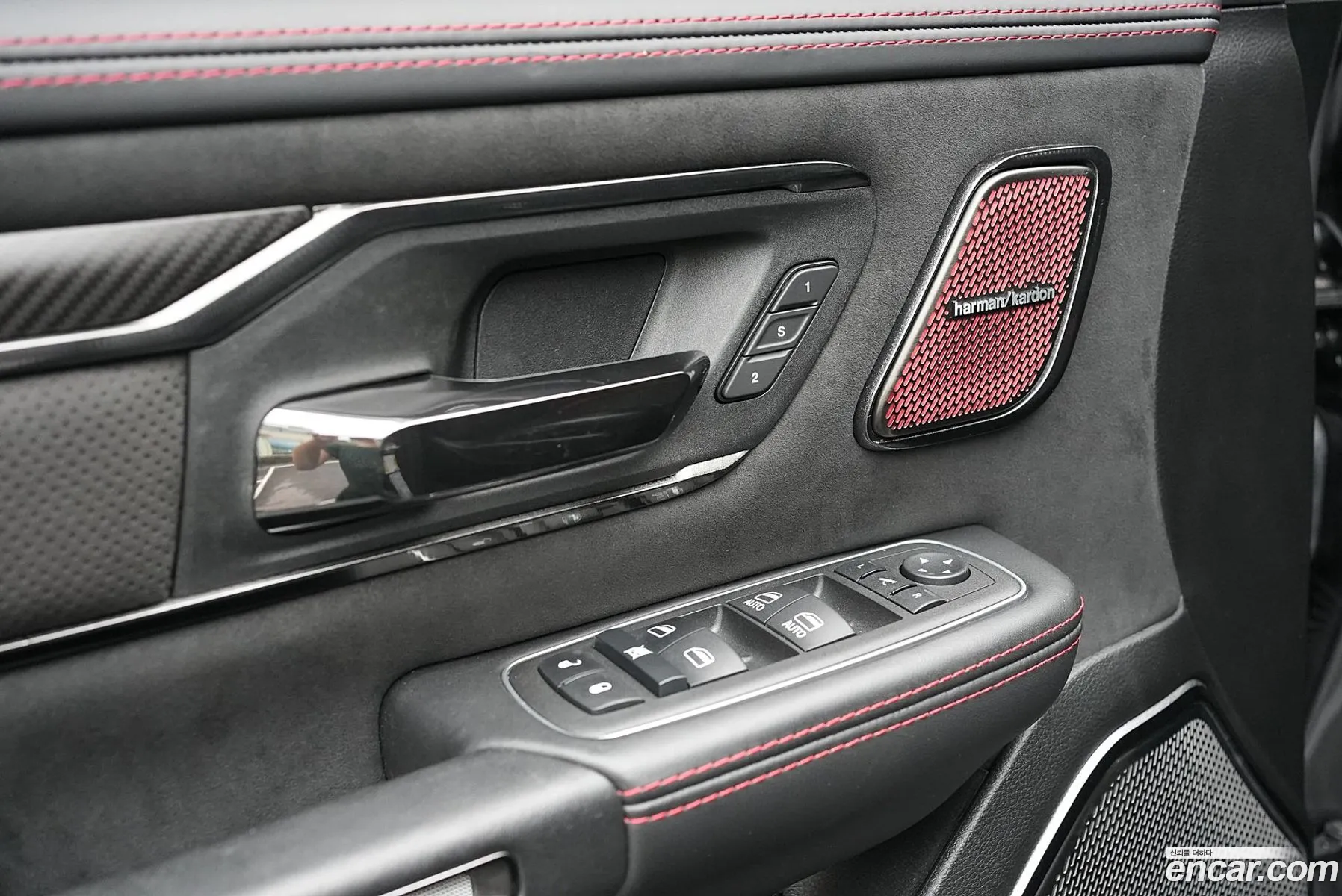 Dodge Ram Pickup 2022 — 13