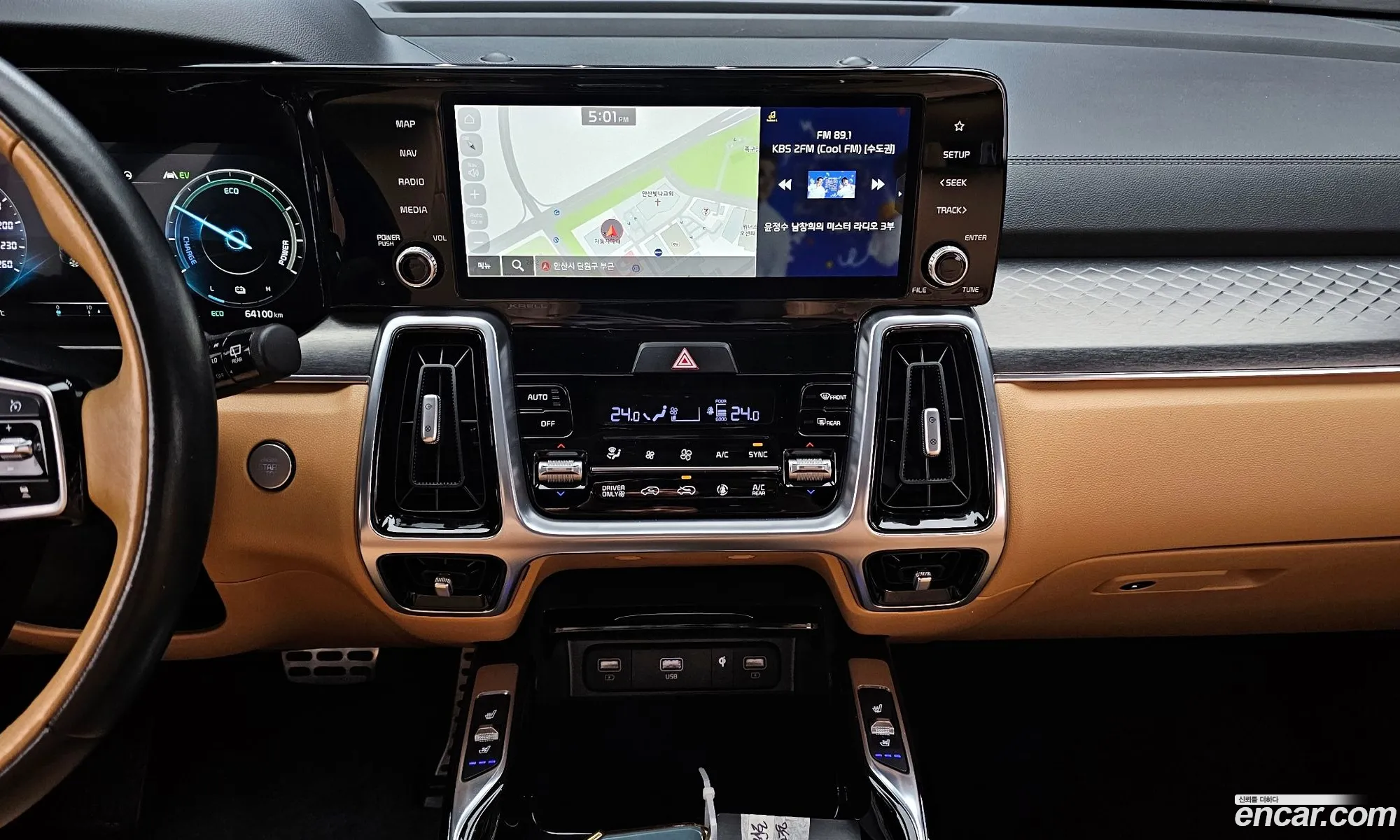 Kia Sorento 2022 — 5