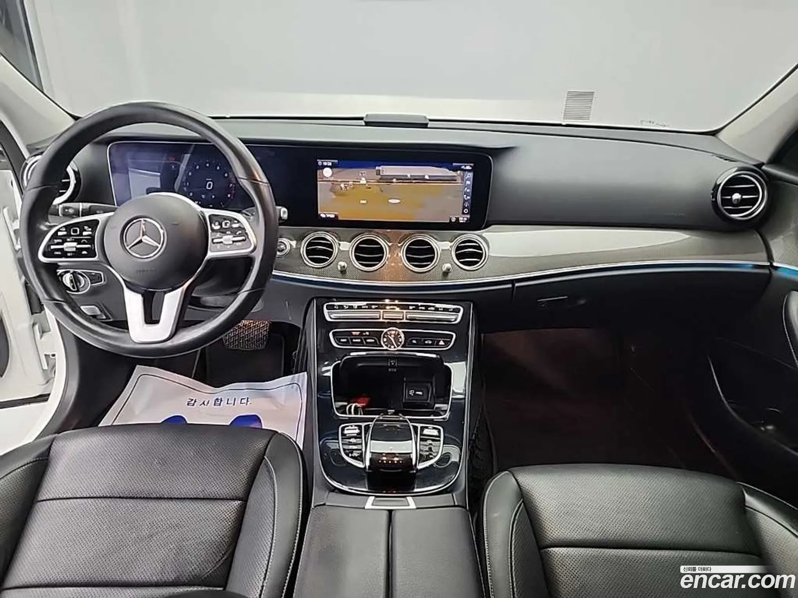 Mercedes-Benz E-Class W213 2020 — 9