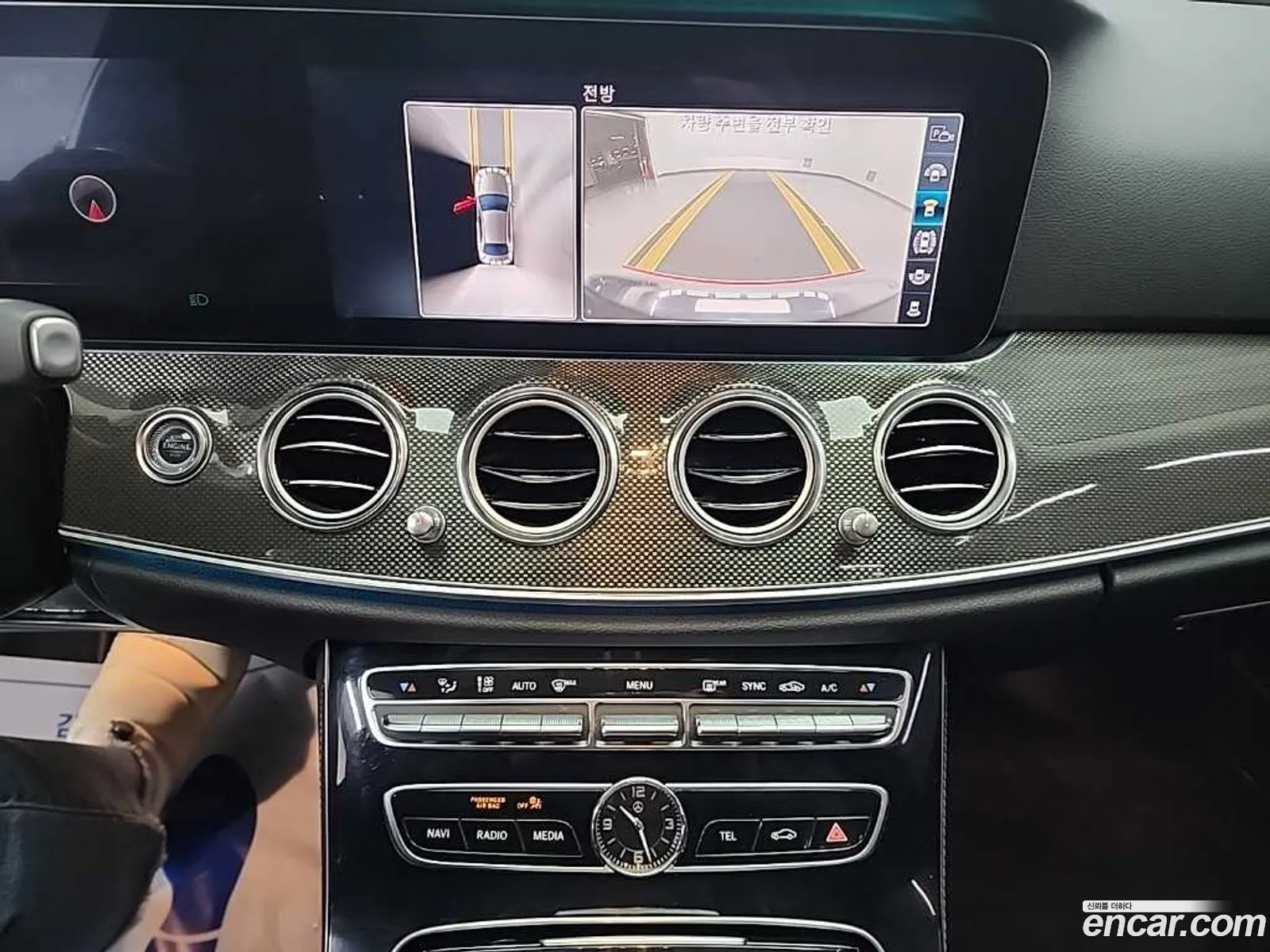Mercedes-Benz E-Class W213 2020 — 17