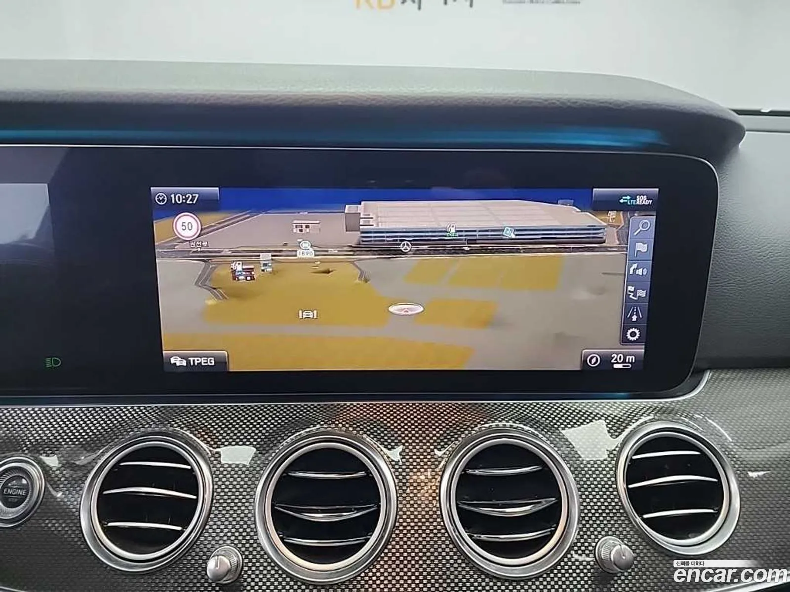 Mercedes-Benz E-Class W213 2020 — 14