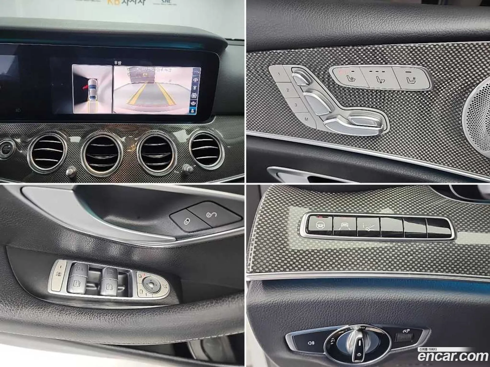 Mercedes-Benz E-Class W213 2020 — 11