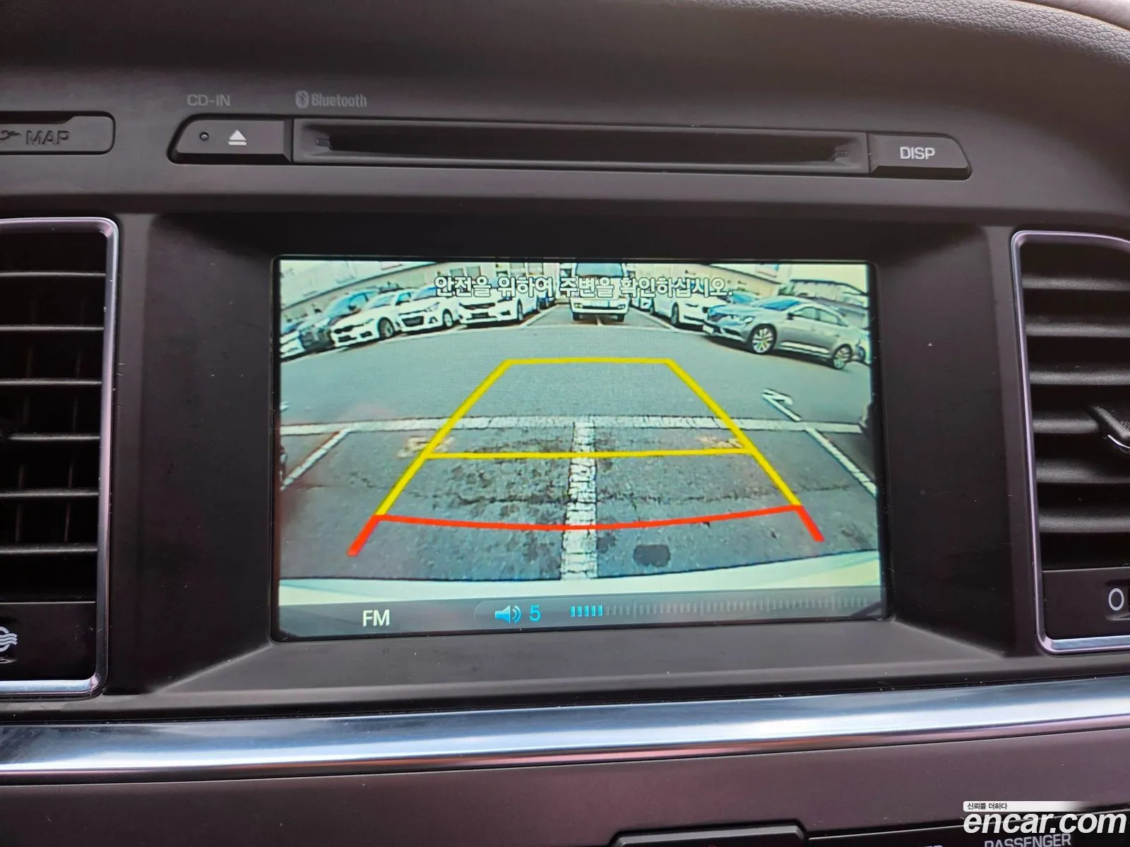 Hyundai LF Sonata 2015 — 13